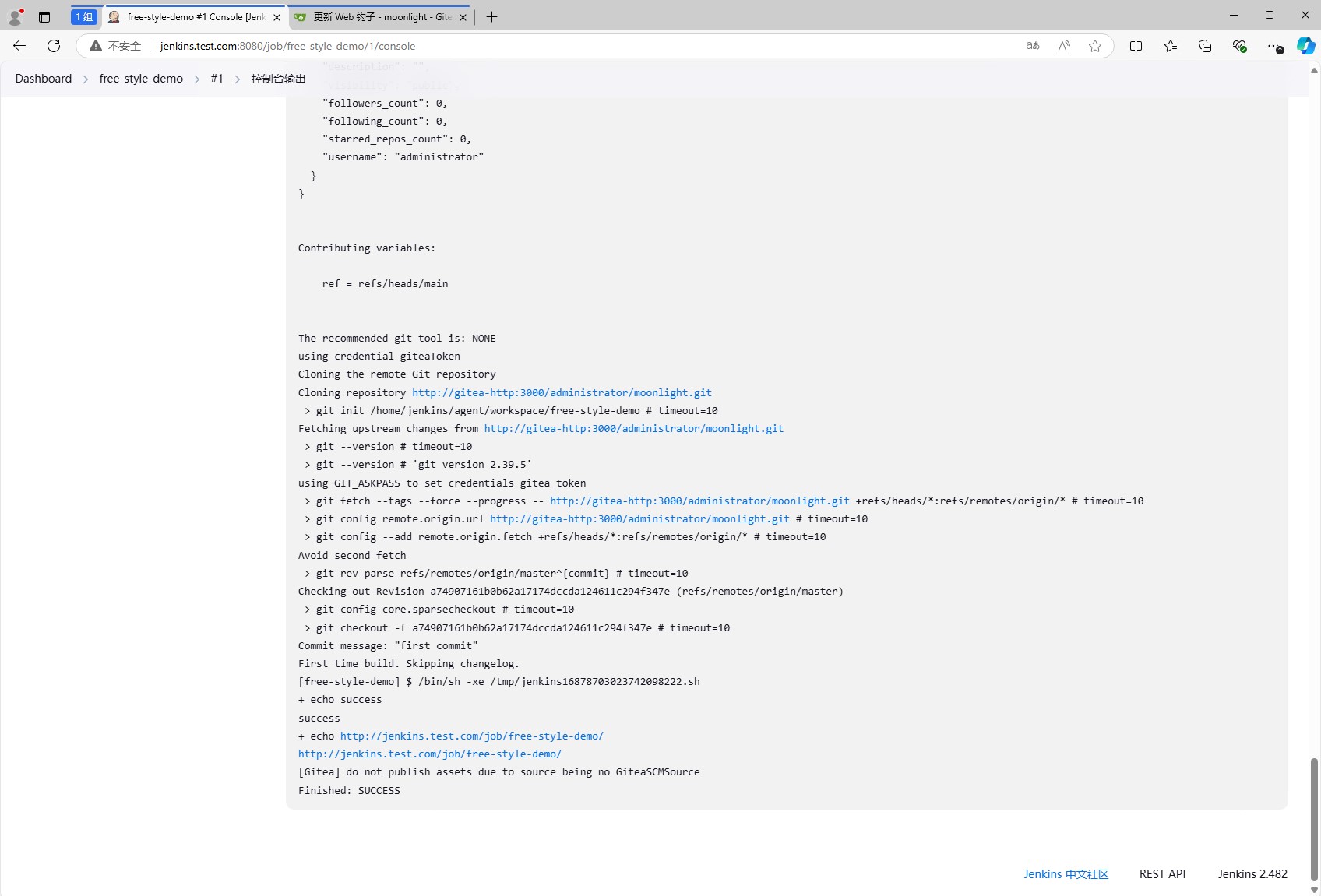 k8s devops jenkins build console success