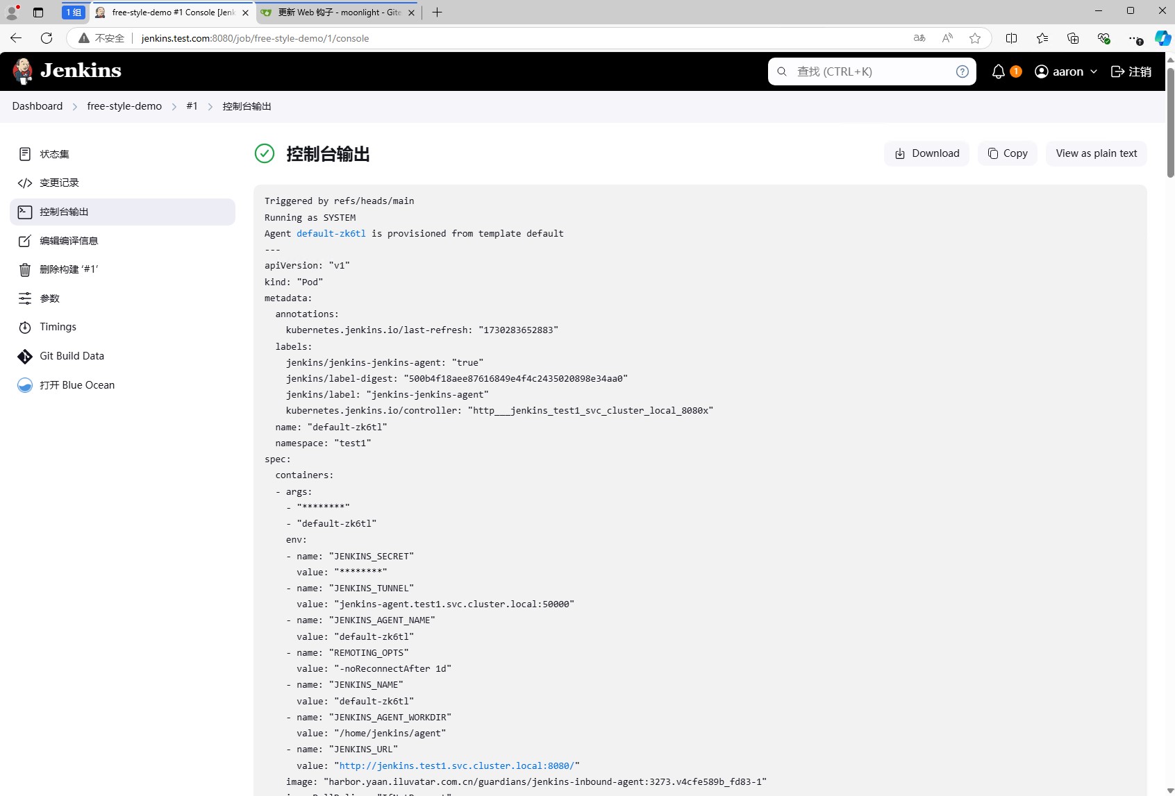 k8s devops jenkins build console