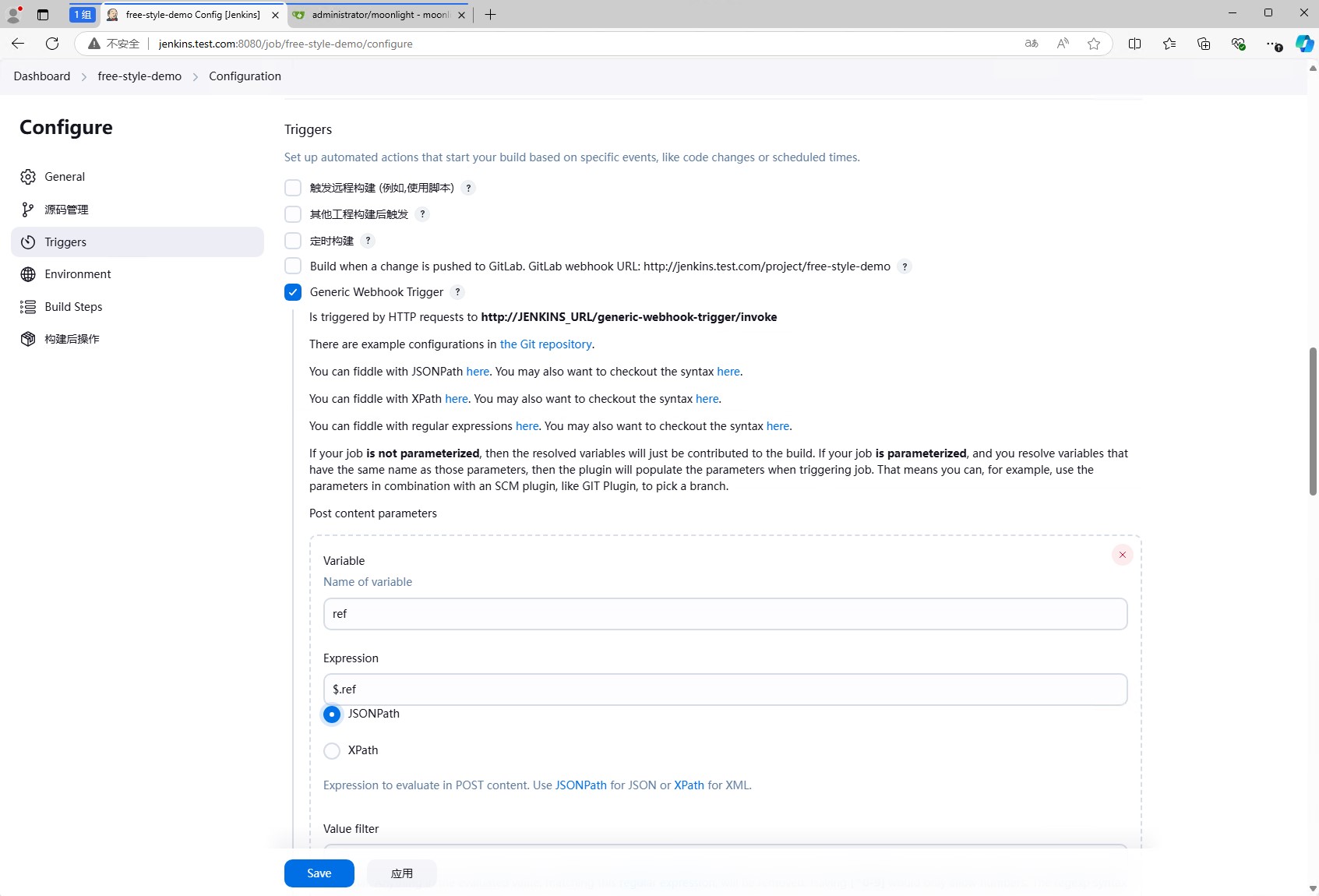 k8s devops jenkins build trigger