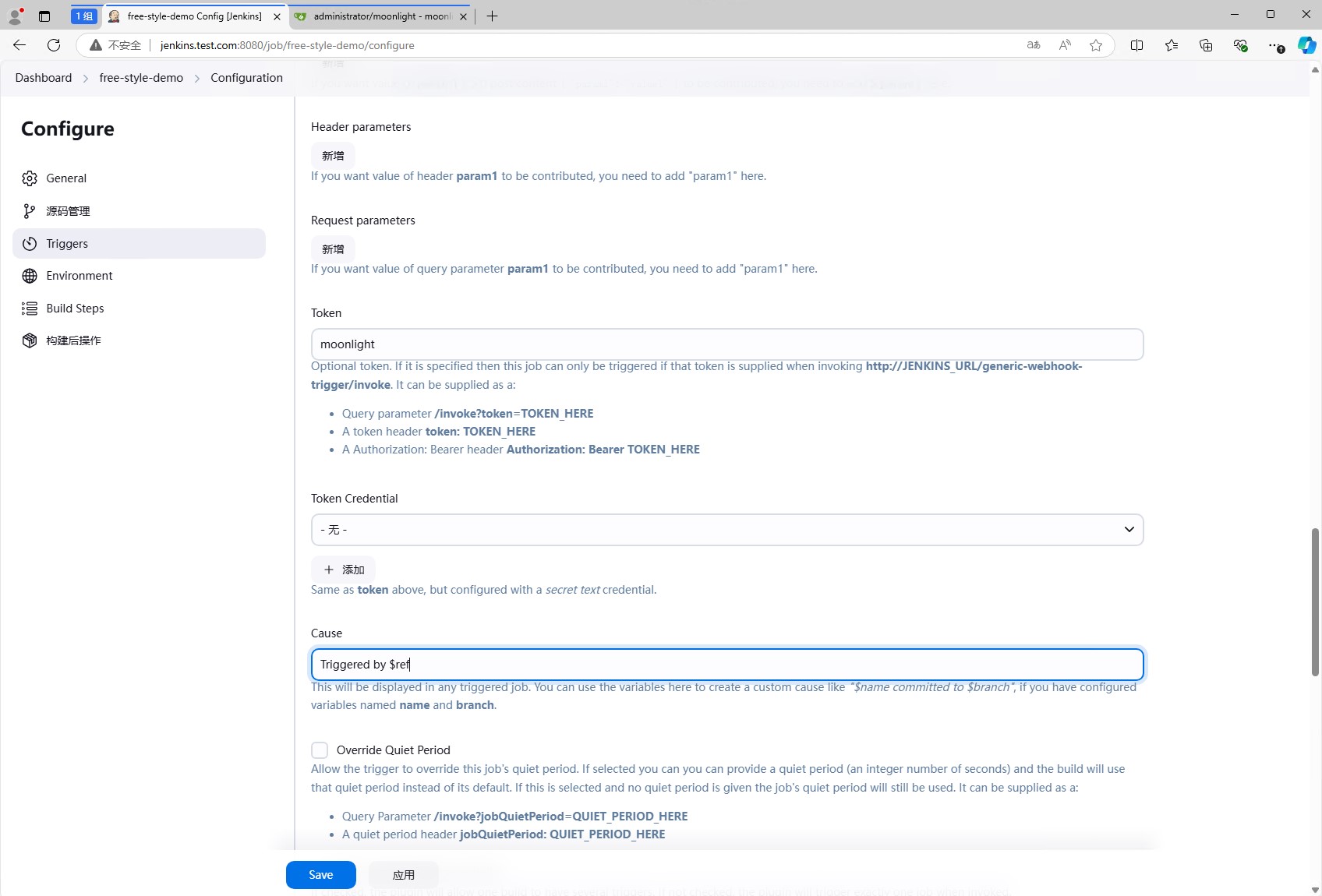 k8s devops jenkins build trigger token
