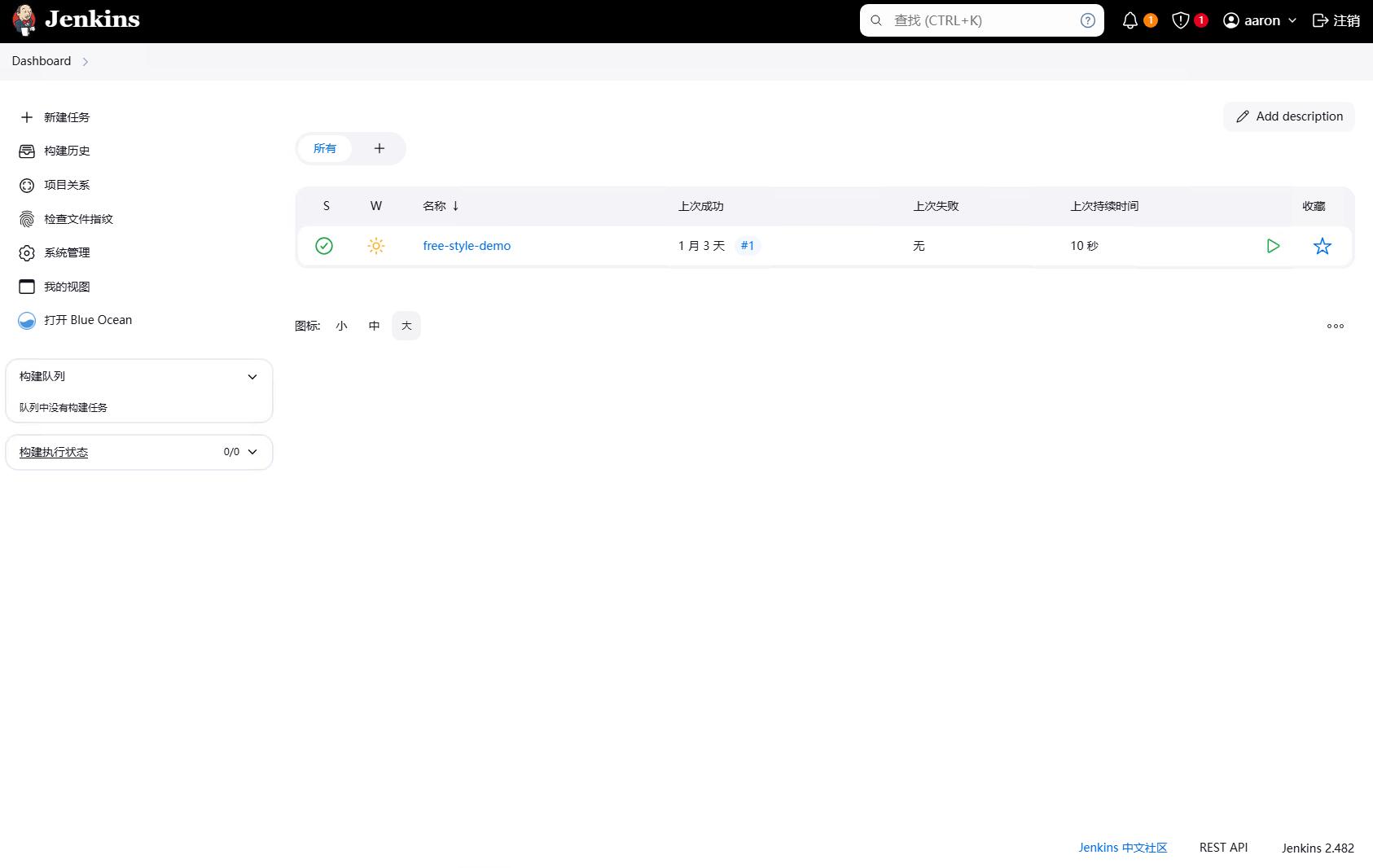 k8s devops jenkins create a job