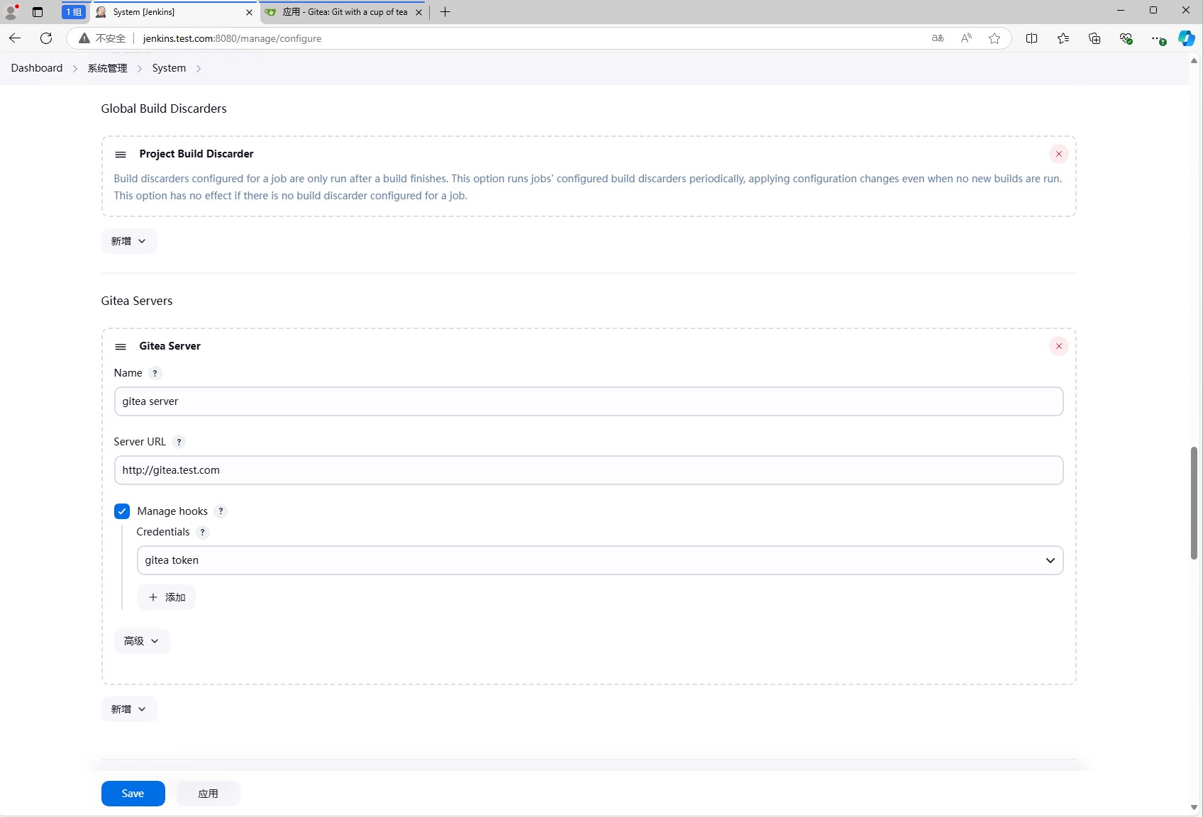 k8s devops jenkins gitea config