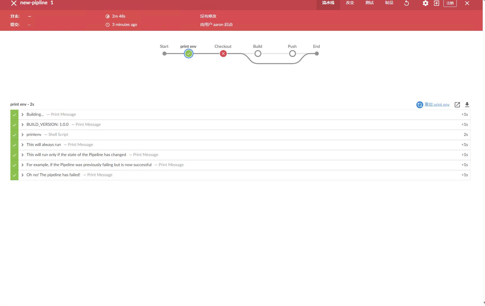 k8s devops jenkins pipeline blue ocean node