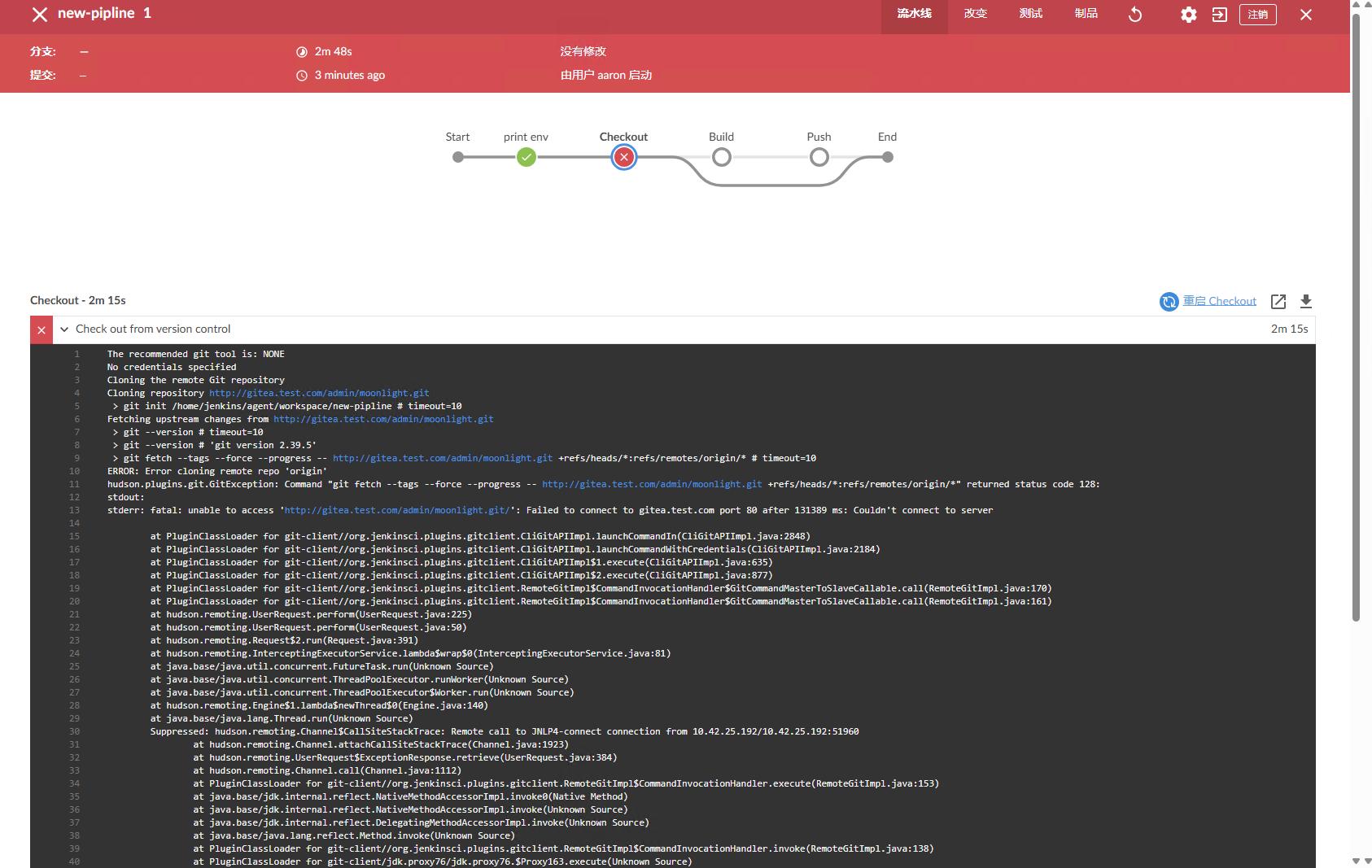 k8s devops jenkins pipeline blue ocean stage