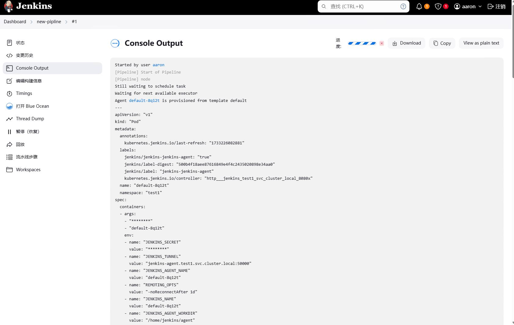 k8s devops jenkins pipeline build