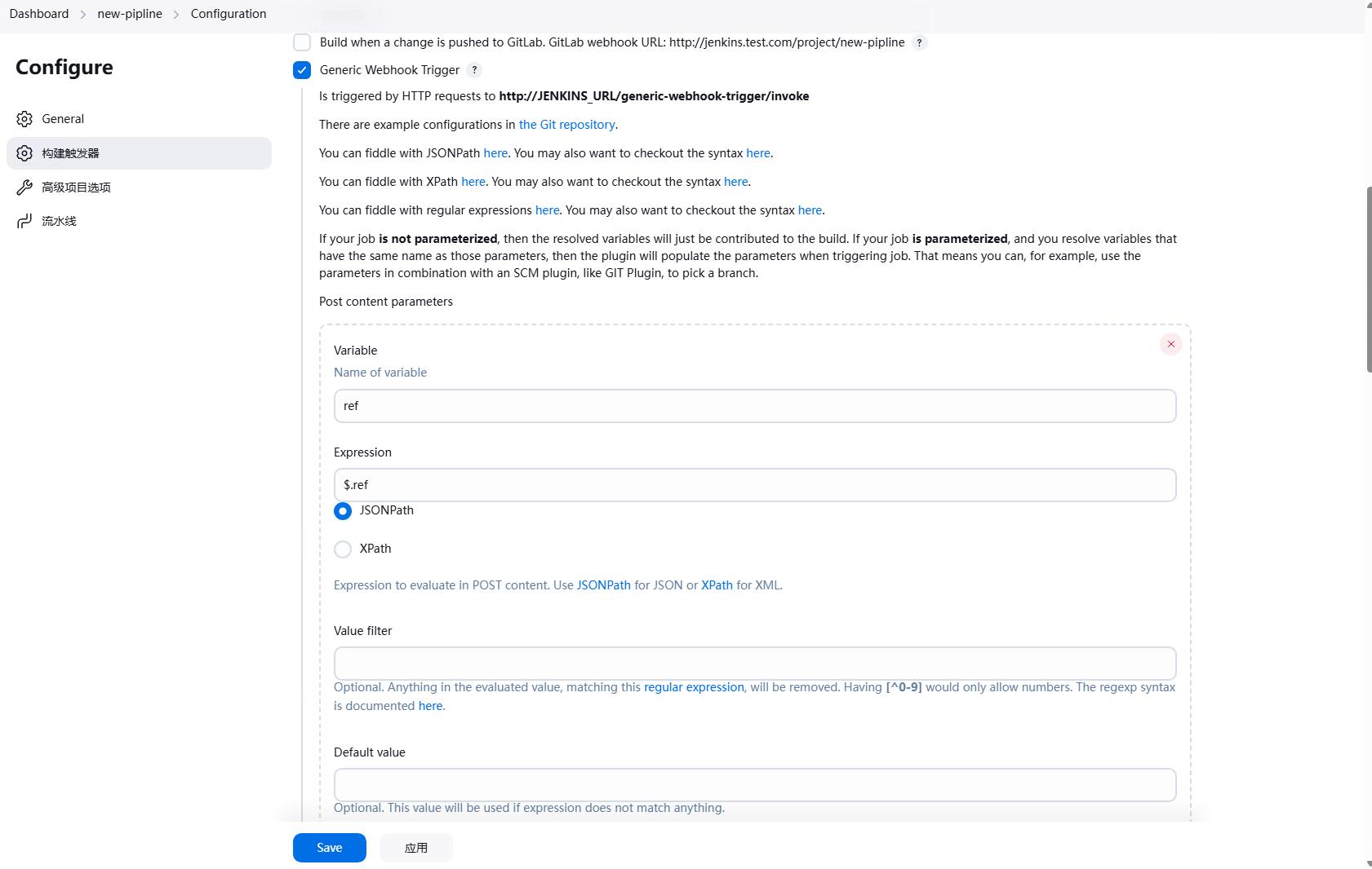 k8s devops jenkins pipeline config 02