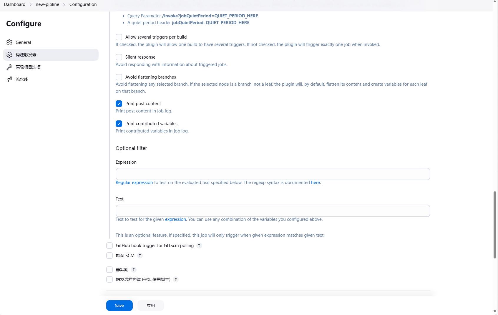 k8s devops jenkins pipeline config 04