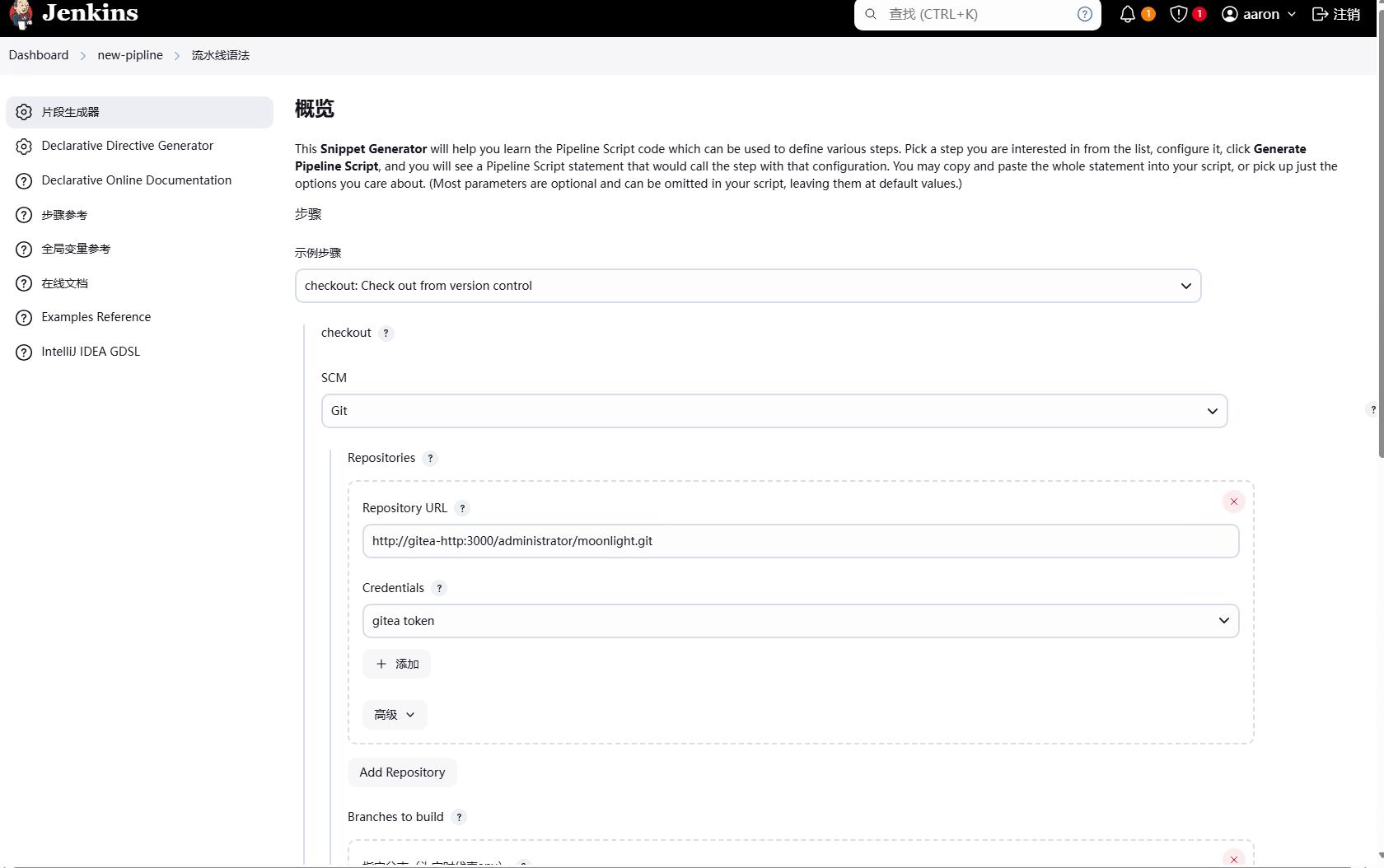 k8s devops jenkins pipeline snippet 01